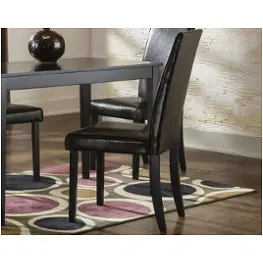 D250-02 Ashley Furniture Kimonte Dining Room Furniture Dining Chair