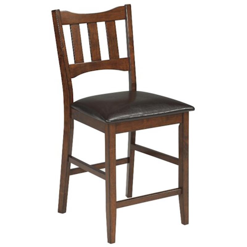 D574-124 Ashley Furniture Upholstered Barstool