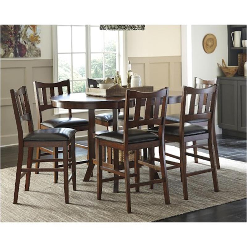 D574-124 Ashley Furniture Upholstered Barstool