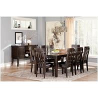 D596-60 Ashley Furniture Haddigan - Dark Brown Dining Room Server