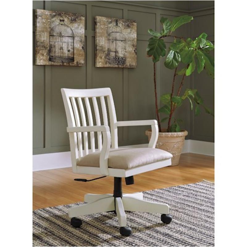 H58301a Ashley Furniture Home Office Desk Chair