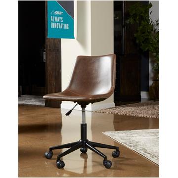 H200-01 Ashley Furniture Home Office Furniture Office Chair