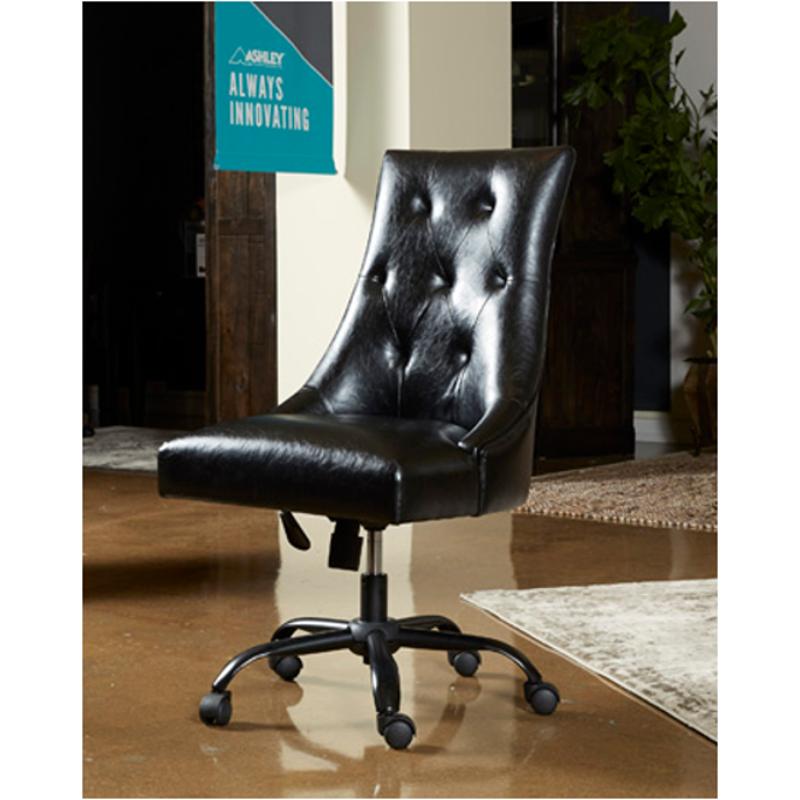 H200-03 Ashley Furniture Home Office Furniture Office Chair