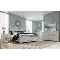 B740-58 Ashley Furniture Brashland Bedroom Furniture Bed