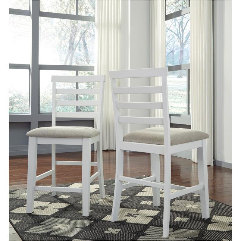 D632-124 Ashley Furniture Gardomi Dining Room Furniture Stool