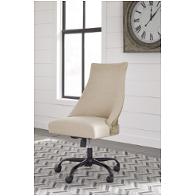 H200-07 Ashley Furniture Home Office Furniture Office Chair