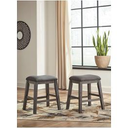 D388-024 Ashley Furniture Caitbrook Dining Room Furniture Stool
