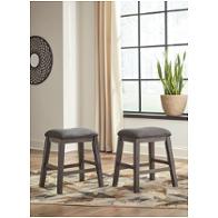 D388-024 Ashley Furniture Caitbrook Dining Room Furniture Stool