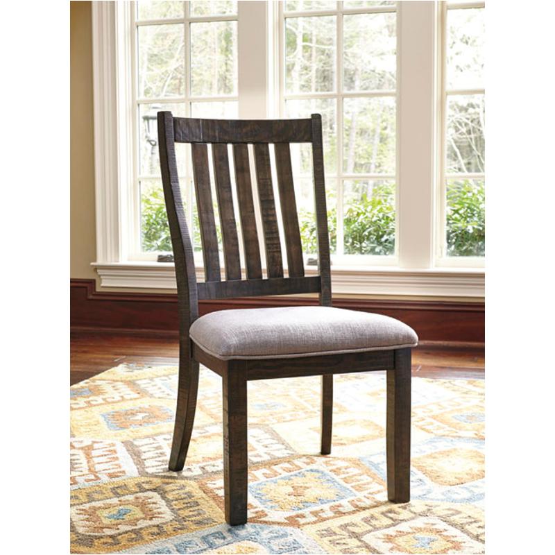D636-01 Ashley Furniture Upholstered Side Chair