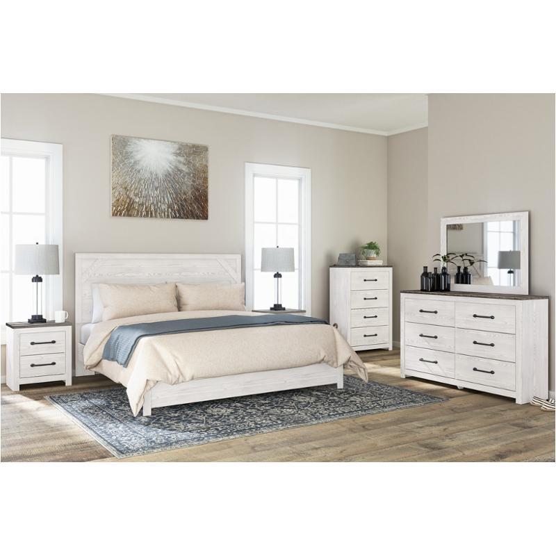 B1190-72 Ashley Furniture Gerridan King Panel Bed