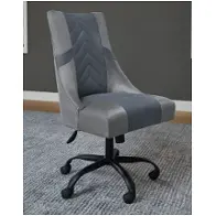 H700-02 Ashley Furniture Barolli Home Office Furniture Office Chair