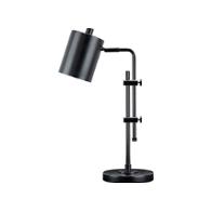 L206042 Ashley Furniture Baronvale Accent Furniture Lighting