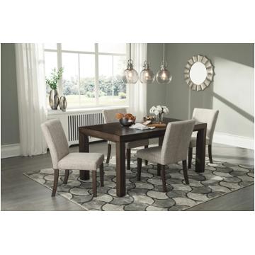 D437-25 Ashley Furniture Deylin Dining Table