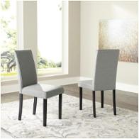 D250-06 Ashley Furniture Kimonte Dining Room Furniture Dining Chair