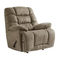 アシュレイ　オットマン 1650225 Ashley Furniture Bridgtrail Rocker Recliner (taupe)