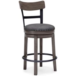 D388-224 Ashley Furniture Caitbrook Dining Room Furniture Stool