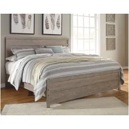 B070-72 Ashley Furniture Culverbach Bedroom Furniture Bed