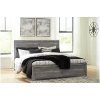 B1290-72 Ashley Furniture Bronyan Bedroom Furniture Bed