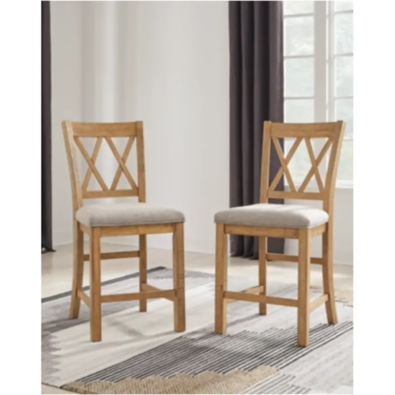 D773 124 Ashley Furniture Havonplane Counter Height Barstool 9275