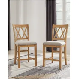 D773-124 Ashley Furniture Havonplane Dining Room Furniture Stool