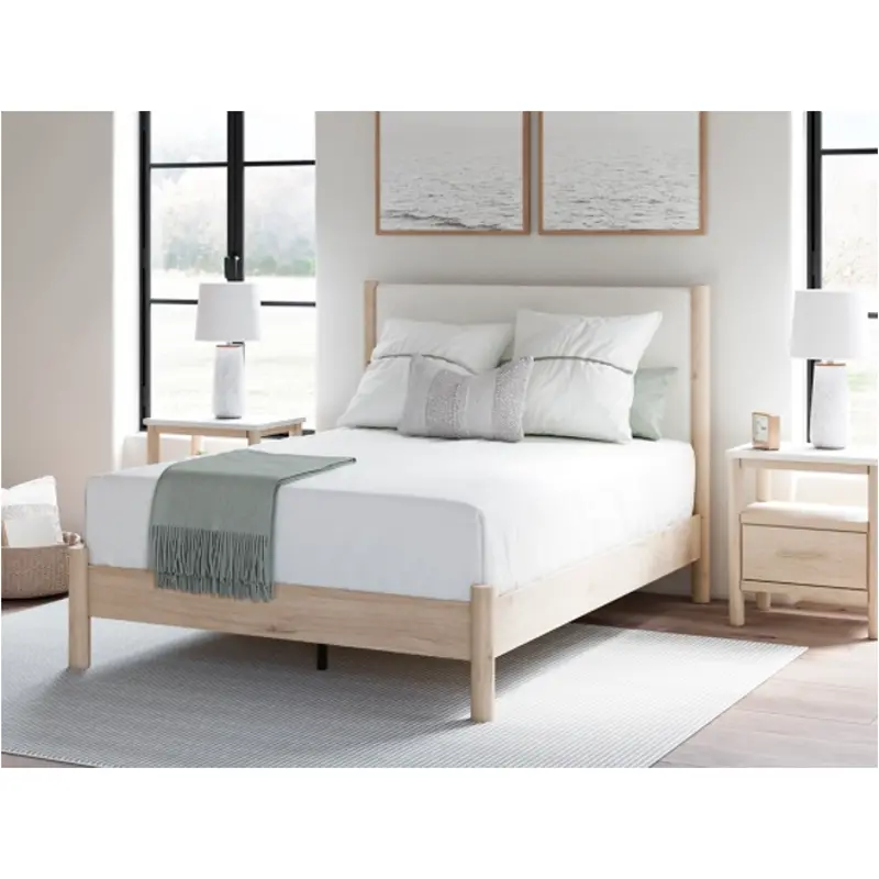 B2615-57 Ashley Furniture Cadmori Queen Upholstered Panel Bed