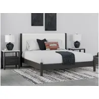 B2616-58 Ashley Furniture King Upholstered Panel Bed