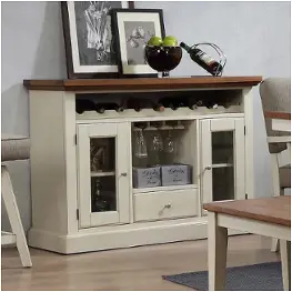 0733-20-sr E. C. I. Furniture Choices - Antique White Dining Room Furniture Server